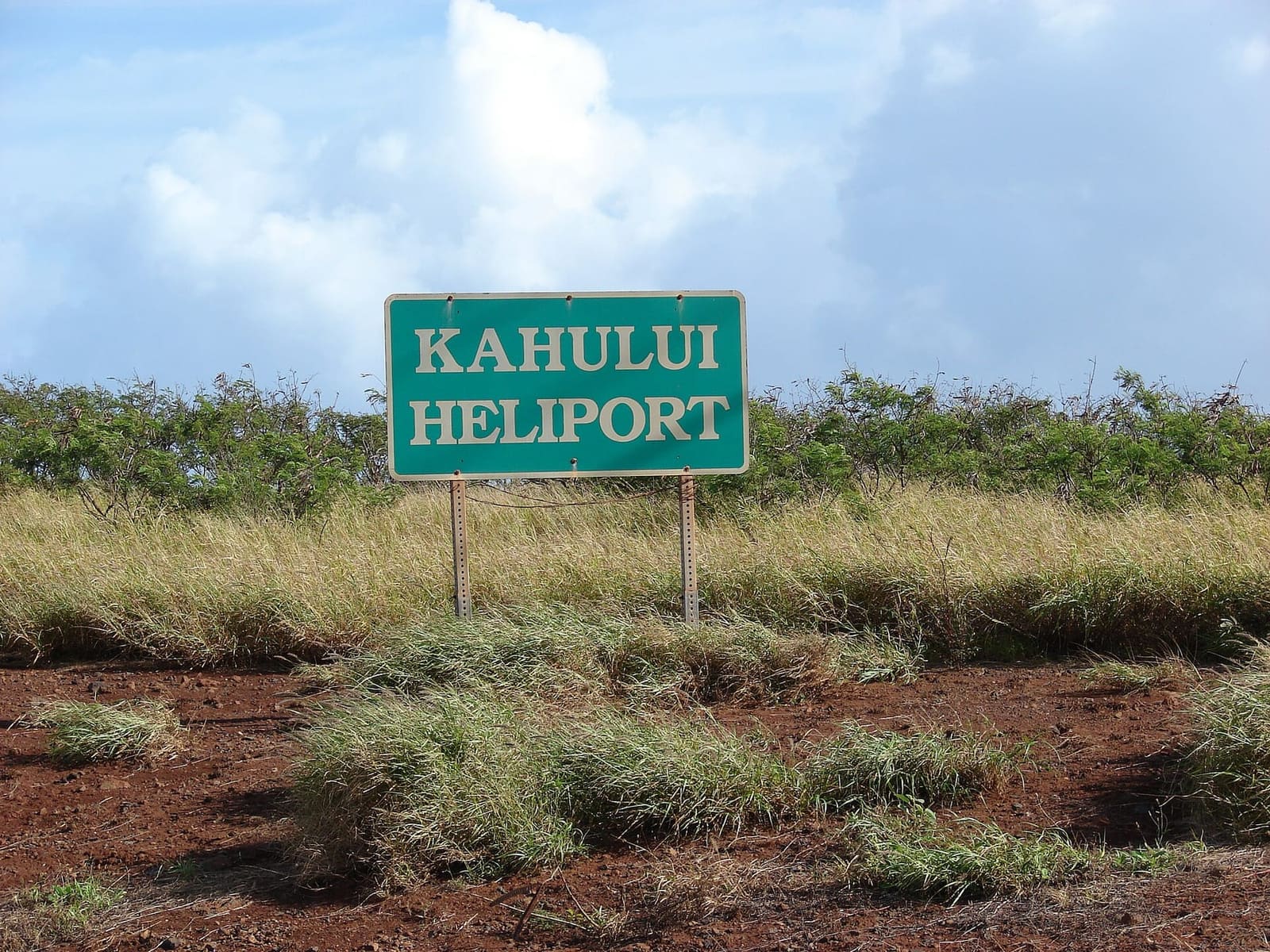 The Kahului Heliport entrance off Haleakalā Highway: one check-in area for every operator
